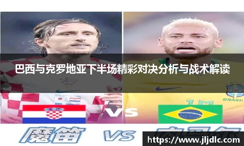 九游体育