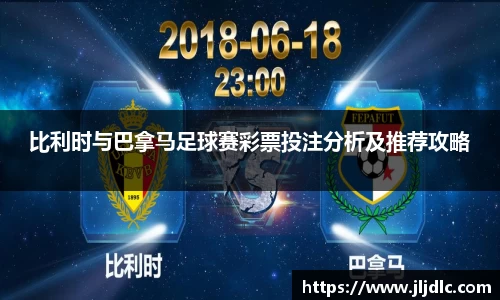 九游体育官网