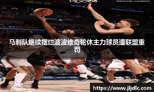 九游体育官方网站