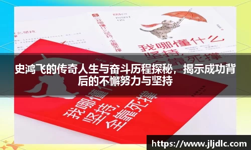 九游体育官网
