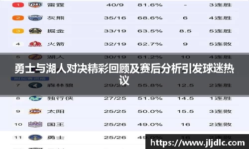 九游体育官方网站