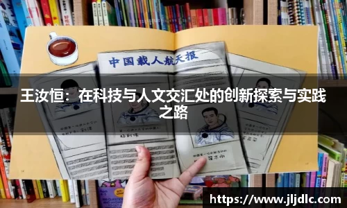 九游体育官网
