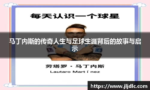九游体育官方网站