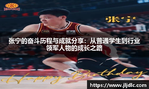 九游娱乐