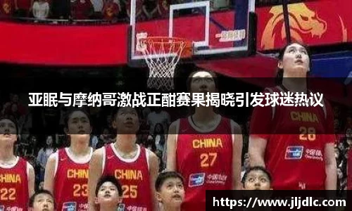 九游娱乐