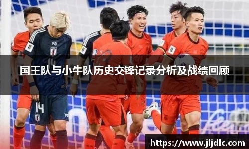 九游体育官网