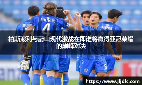 九游体育官方网站