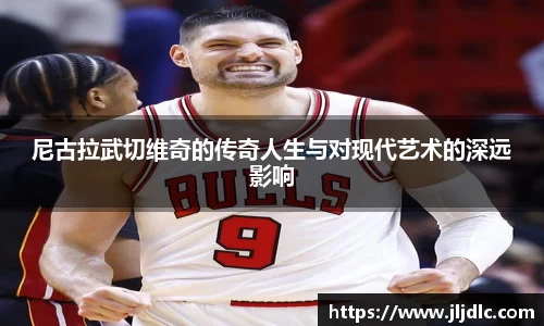 九游体育官方网站