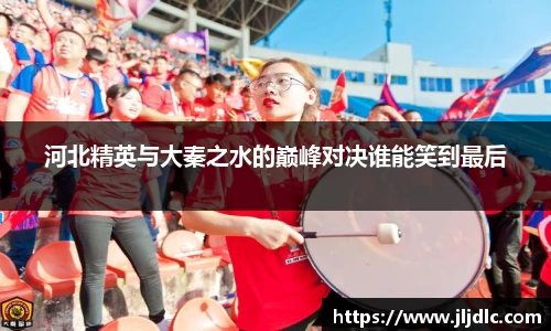 九游体育