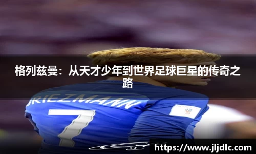 九游娱乐
