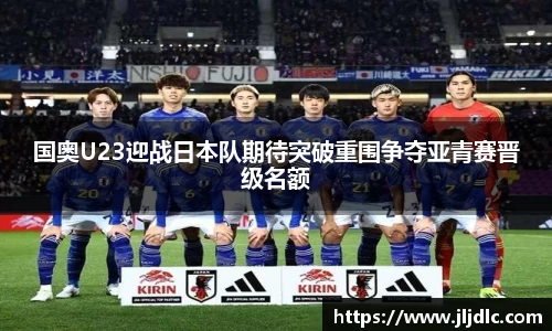 九游体育