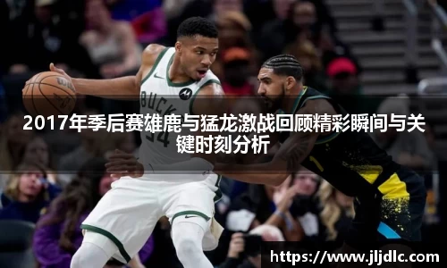 九游体育官方网站