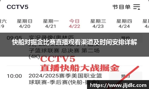九游体育