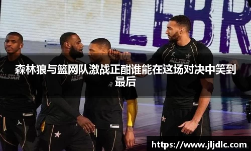 九游体育官网