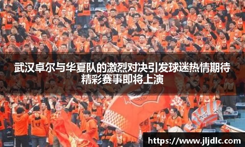 九游体育官方网站