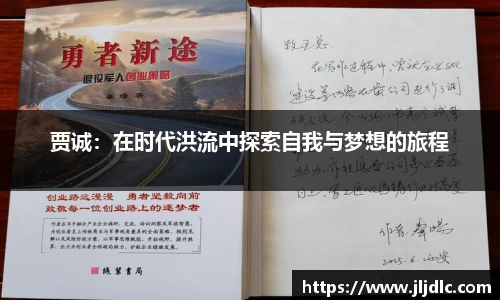 九游体育