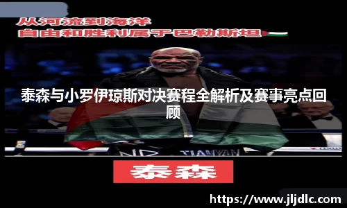 九游体育