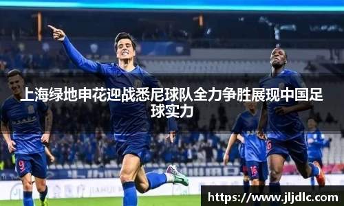 九游体育官网