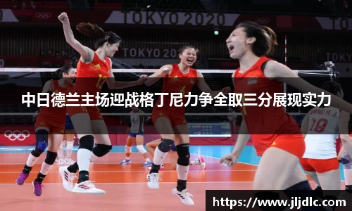 九游体育官方网站