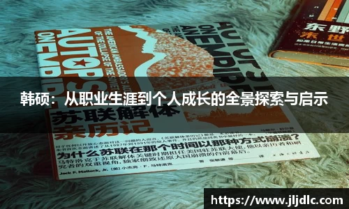 九游体育官网