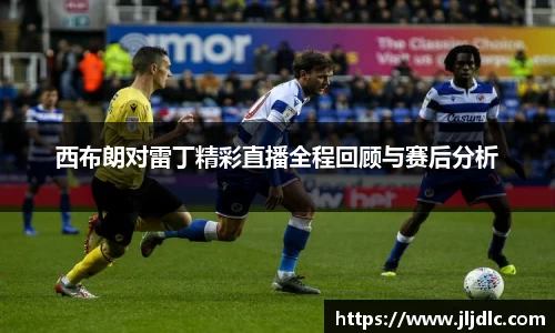 九游体育官网