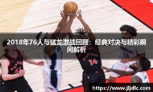 九游体育