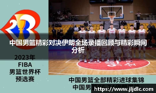 九游体育官网