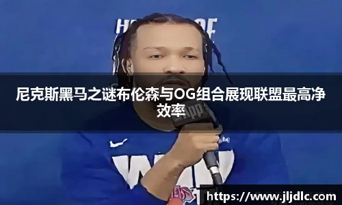 九游体育官方网站