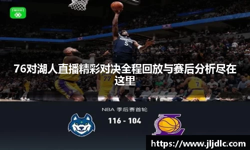 九游娱乐
