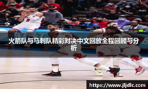 九游体育官方网站