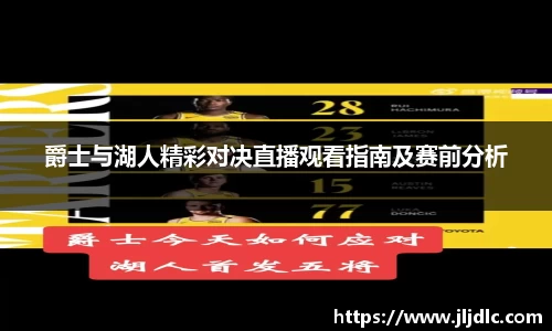 九游体育官方网站