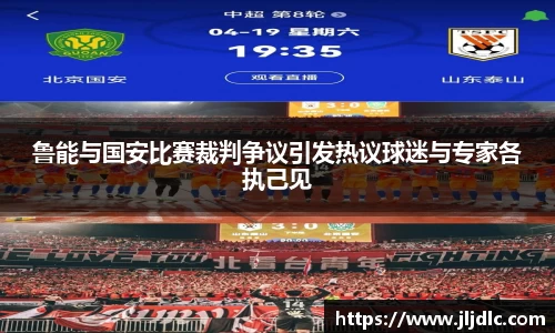 九游体育官网