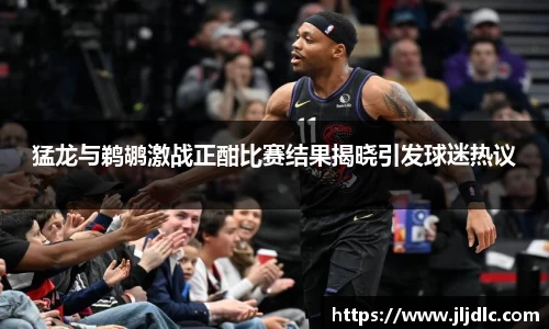 九游体育官网