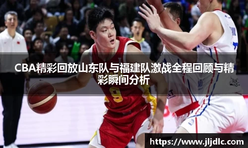 九游娱乐
