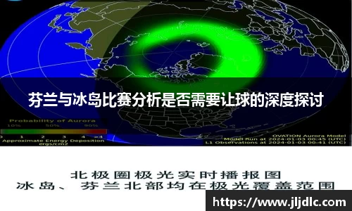 九游体育