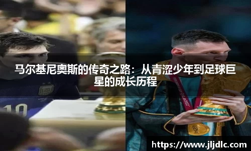 九游体育