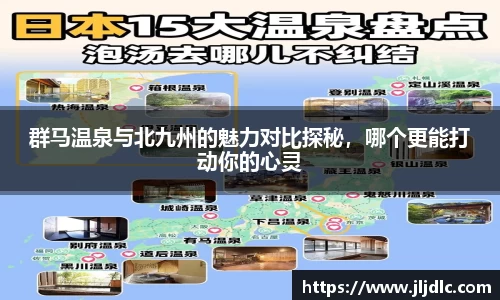 九游体育官网