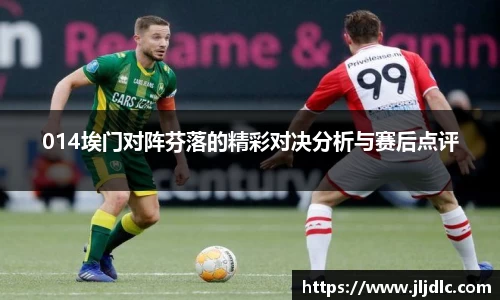 九游体育