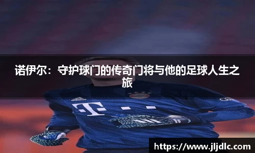 九游娱乐