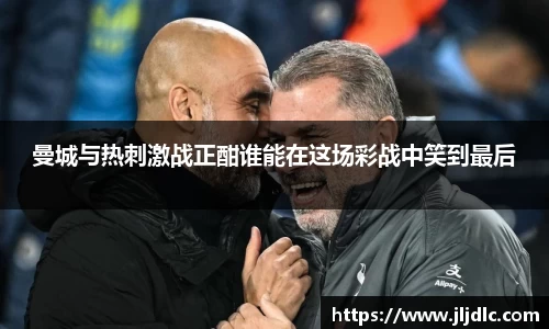 九游体育官网