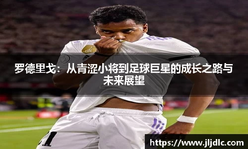 九游体育官网