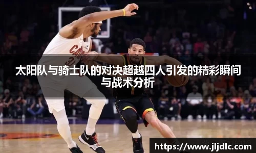 九游娱乐