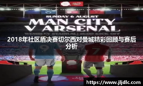 九游体育