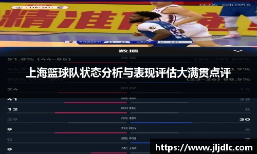九游娱乐
