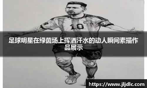 九游体育官网