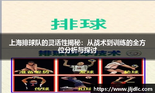 九游体育