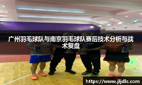 九游体育官网