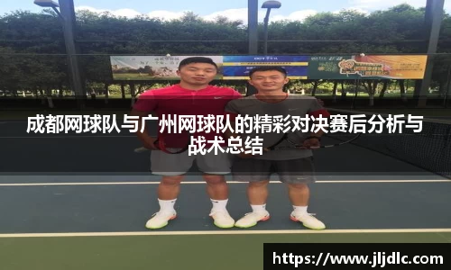 九游体育官方网站