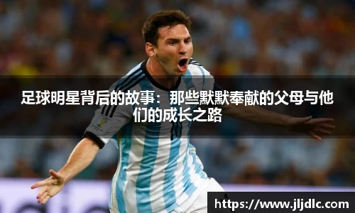 九游体育官方网站