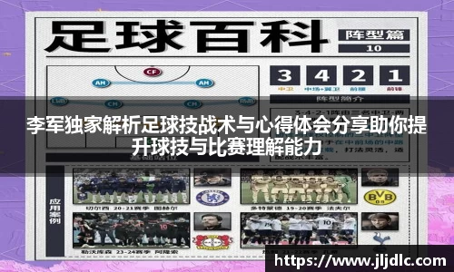 九游体育官方网站